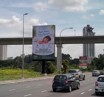 Urban Billboard